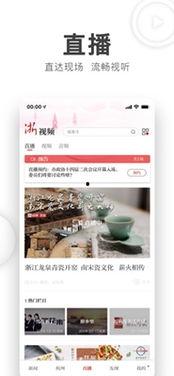 最爆料的新闻软件是什么,最爆料的新闻软件，独家内幕一网打尽！